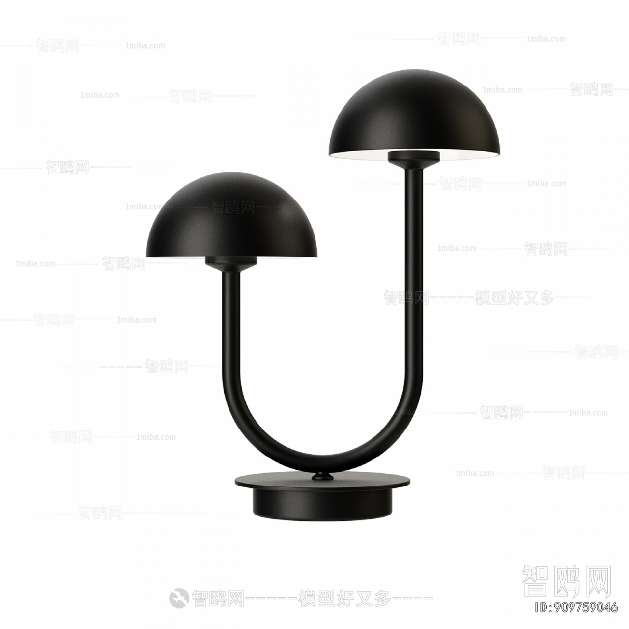 Modern Table Lamp