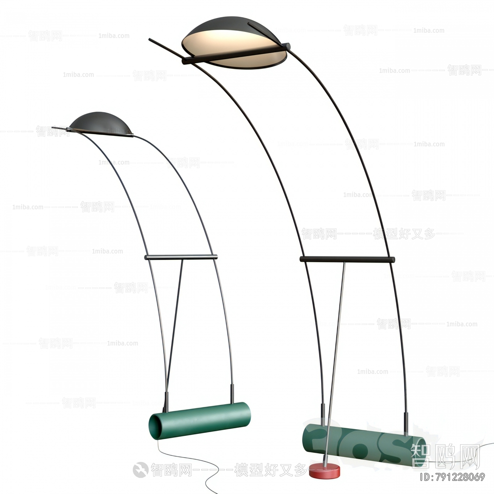 Modern Floor Lamp