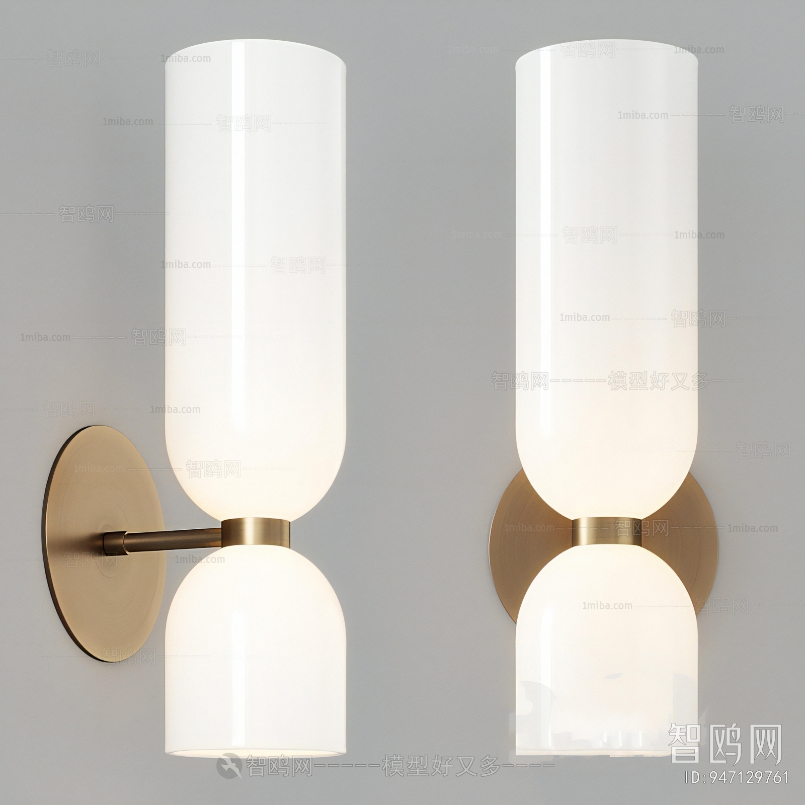 Modern Wall Lamp