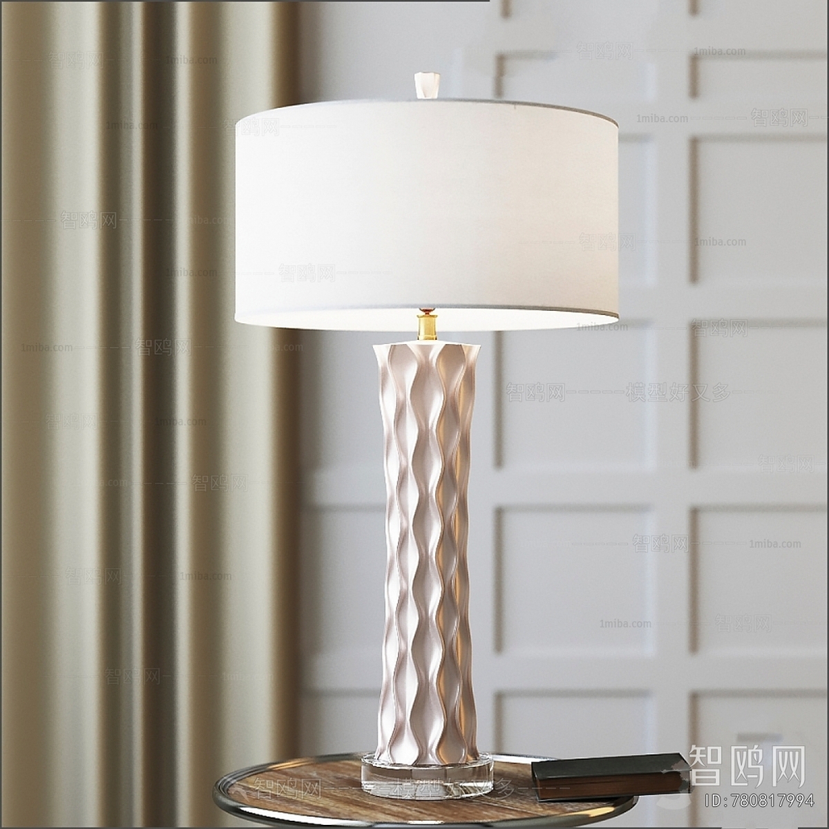 Modern Table Lamp