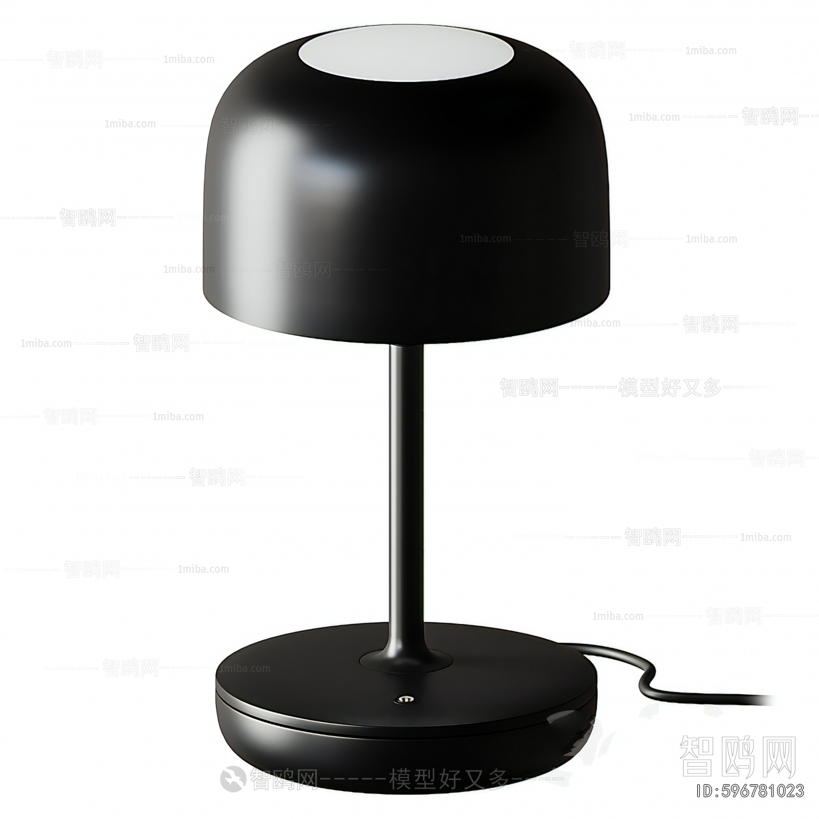 Modern Table Lamp