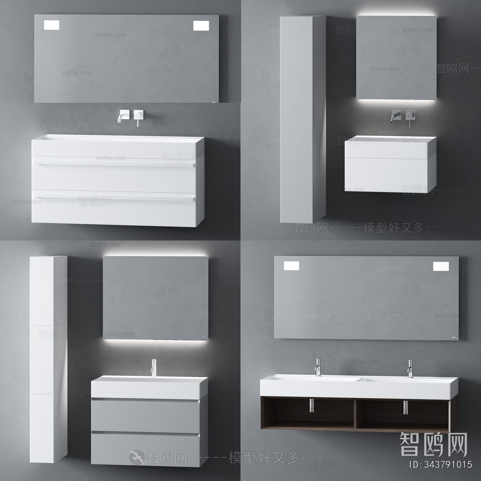 Modern Bathroom Cabinet