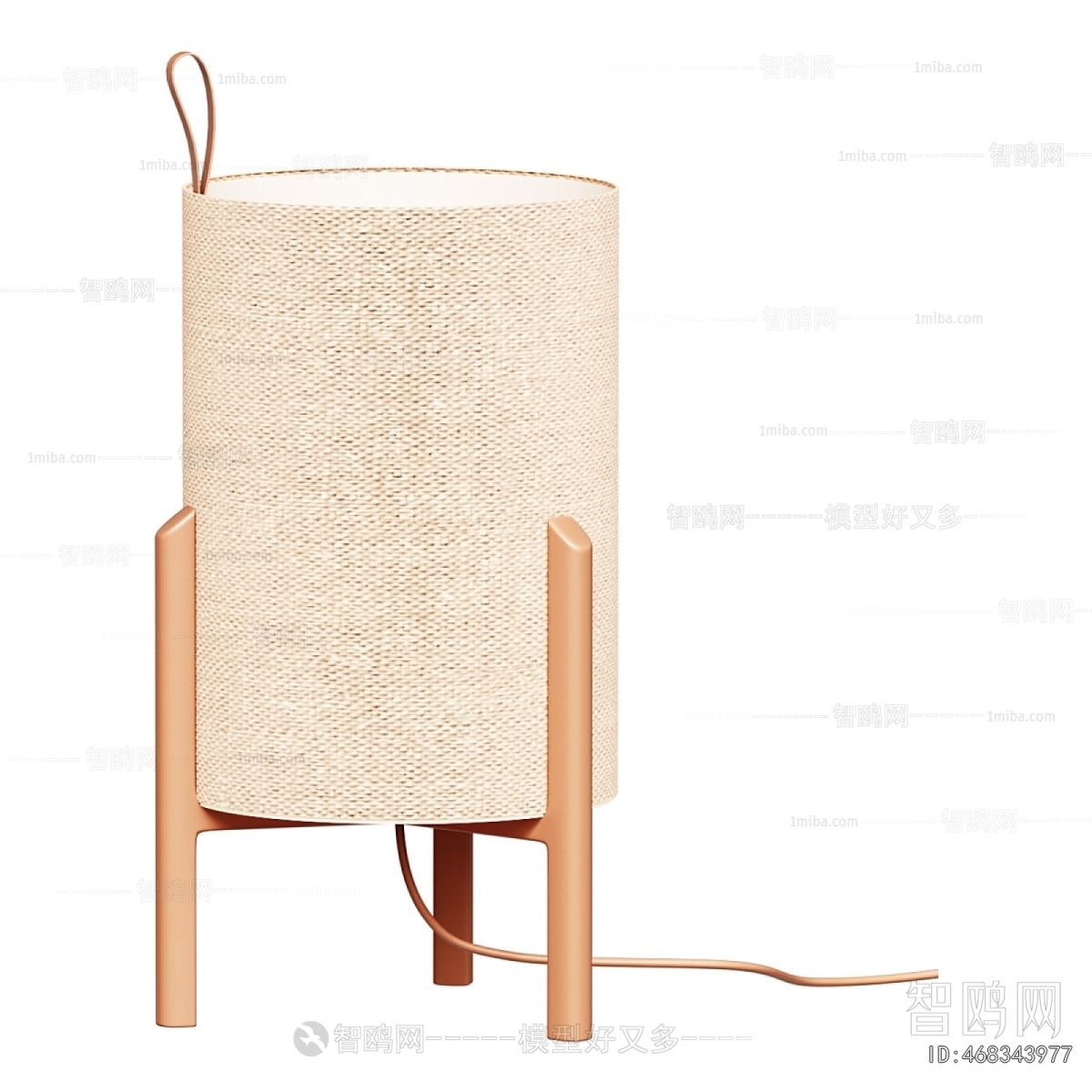 Modern Table Lamp