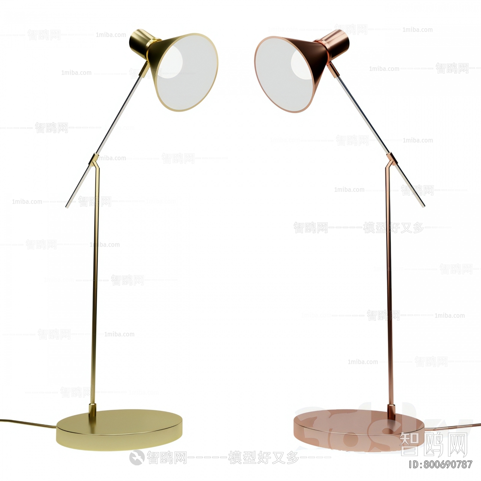 Modern Floor Lamp