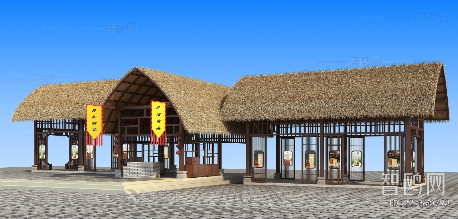 New Chinese Style Pavilion