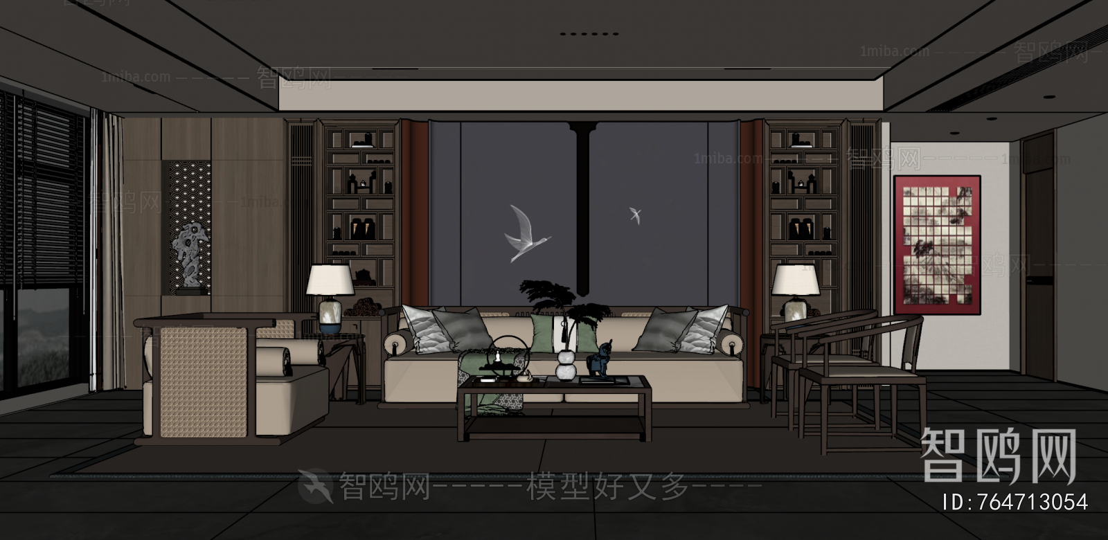 New Chinese Style A Living Room