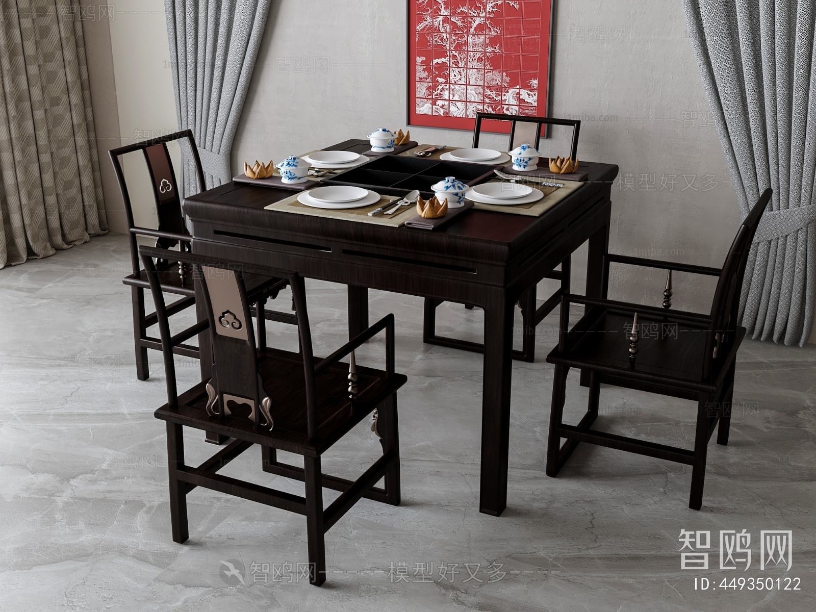New Chinese Style Dining Table And Chairs