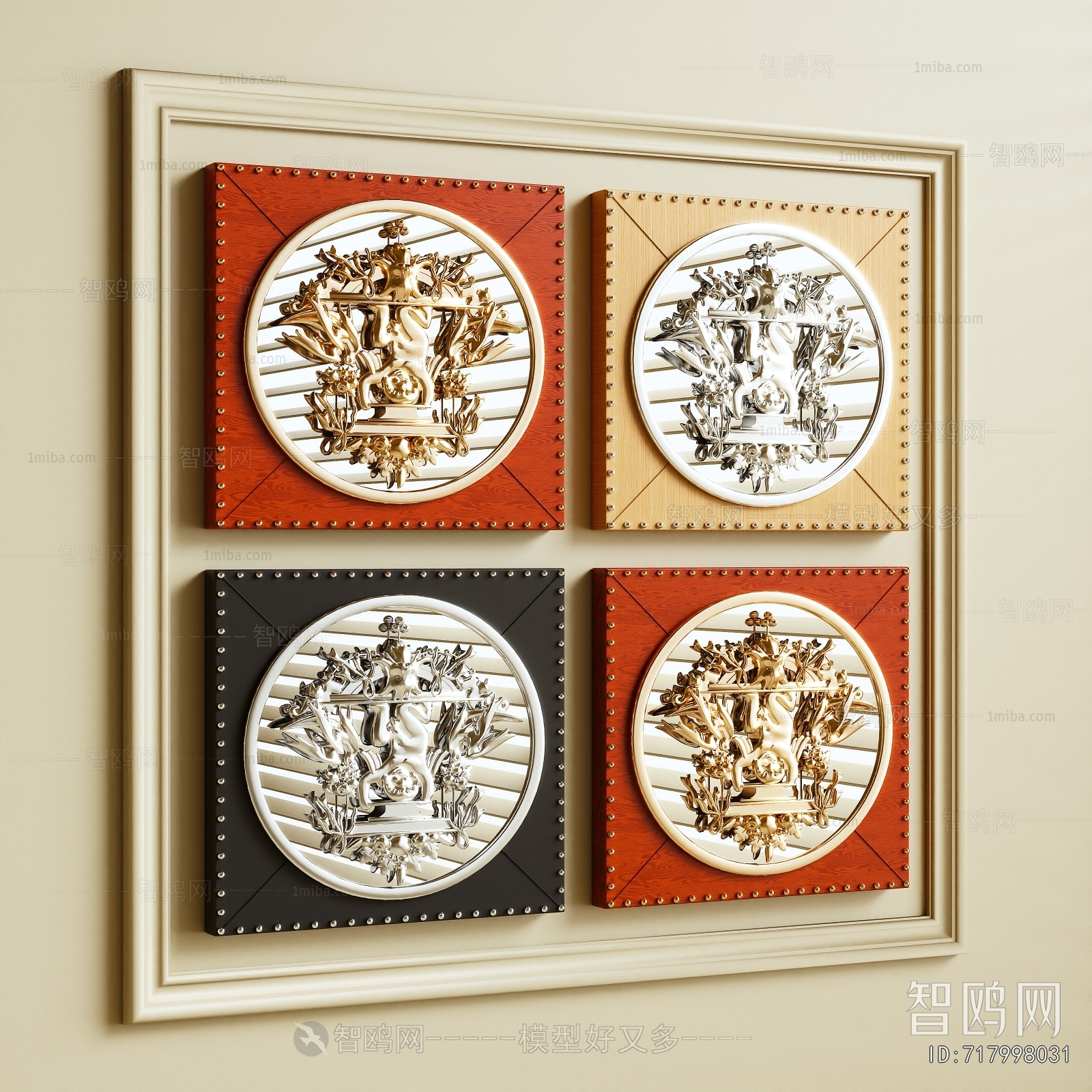 Modern Wall Decoration