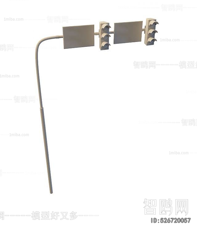 Modern Road Facilities