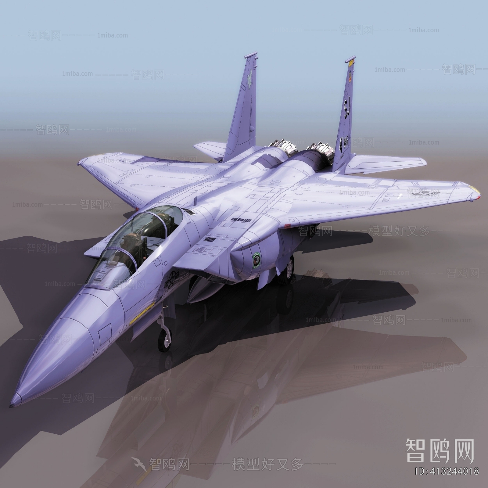 Modern Military Equipment