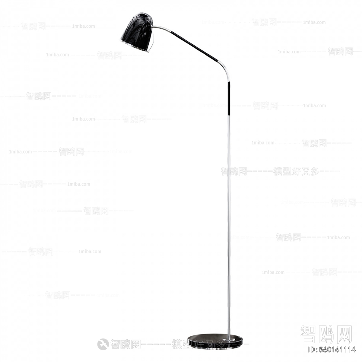 Modern Floor Lamp