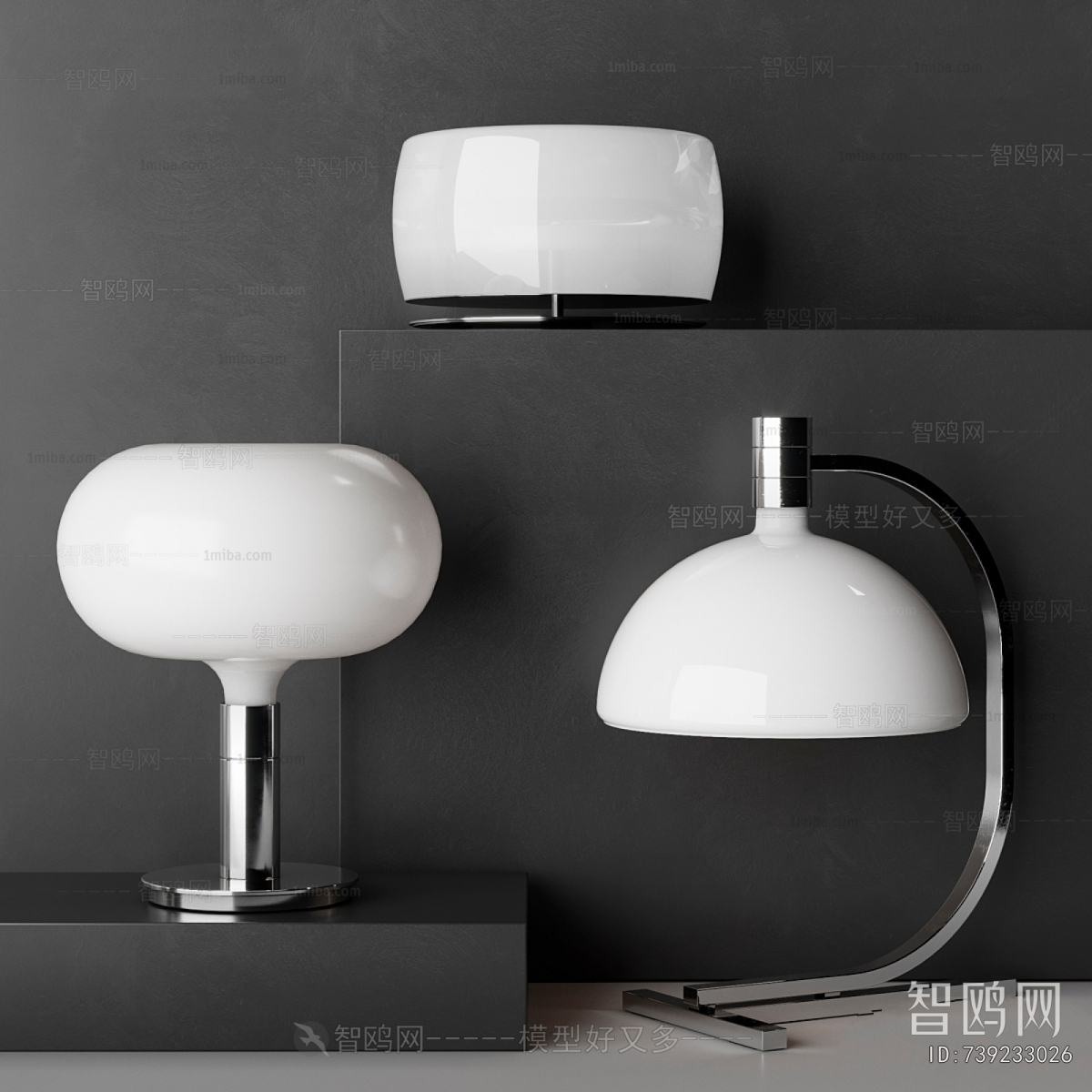 Modern Table Lamp