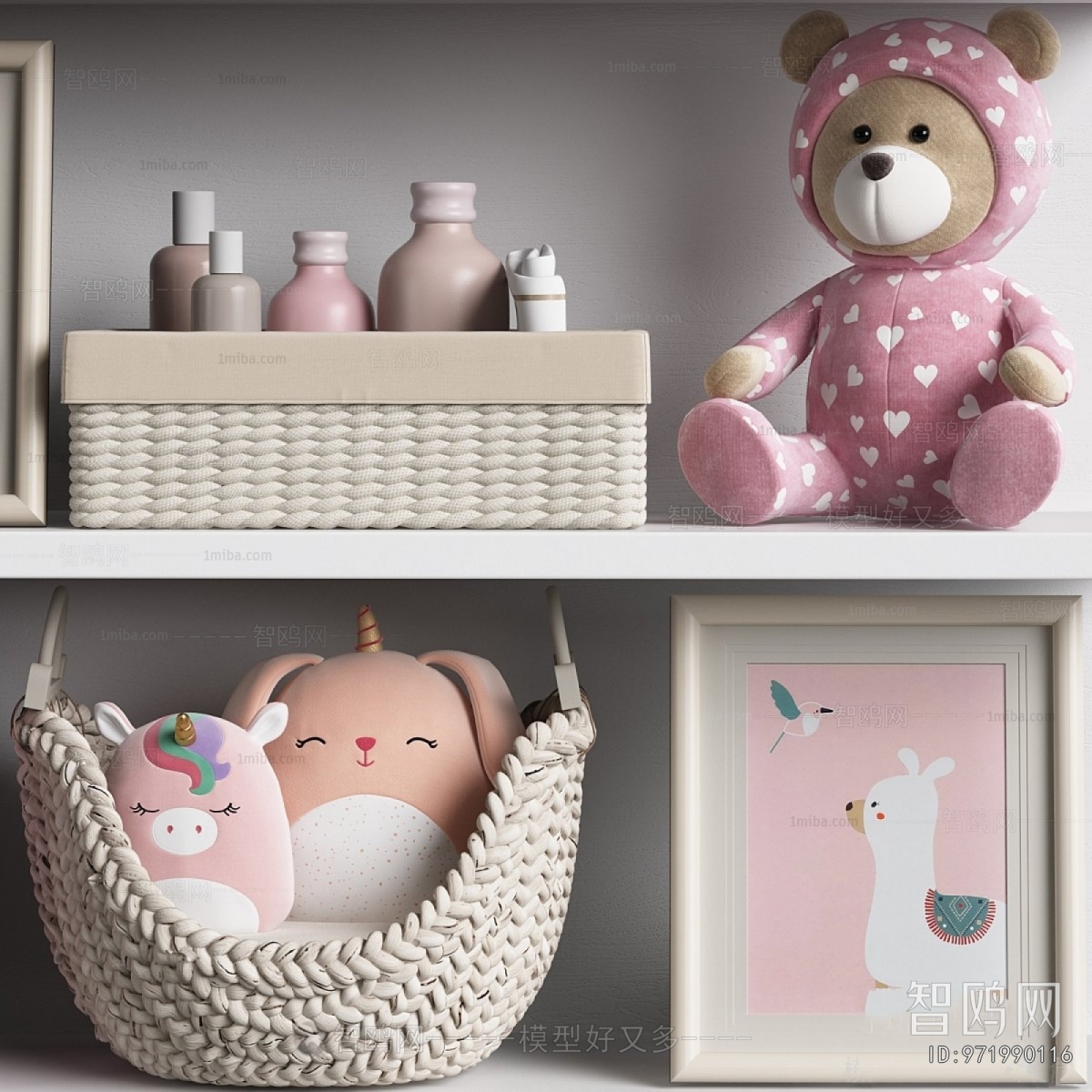 Modern Decorative Set