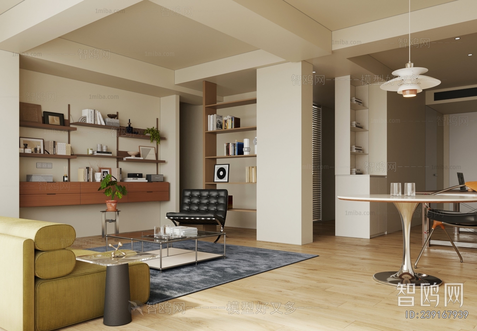 Modern A Living Room