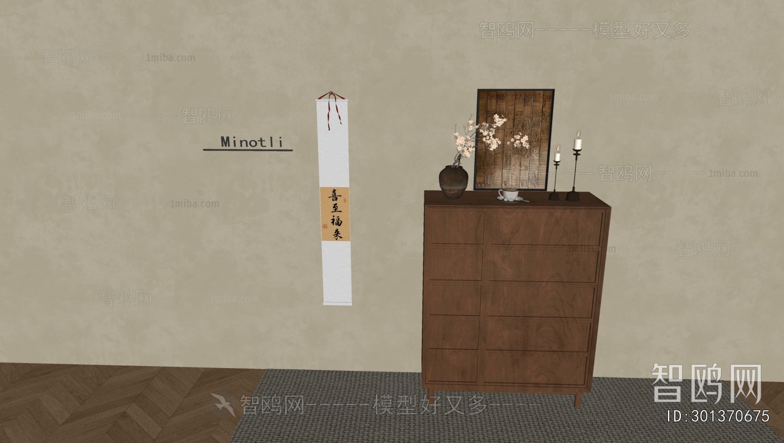 New Chinese Style Chest Of Drawers