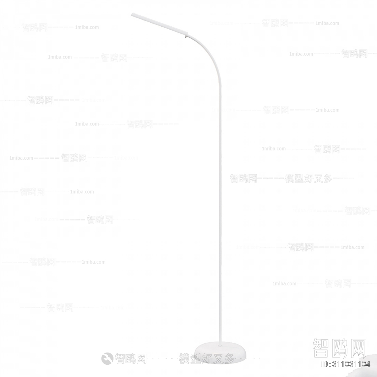 Modern Floor Lamp