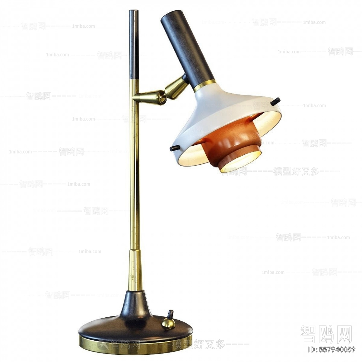 Modern Table Lamp