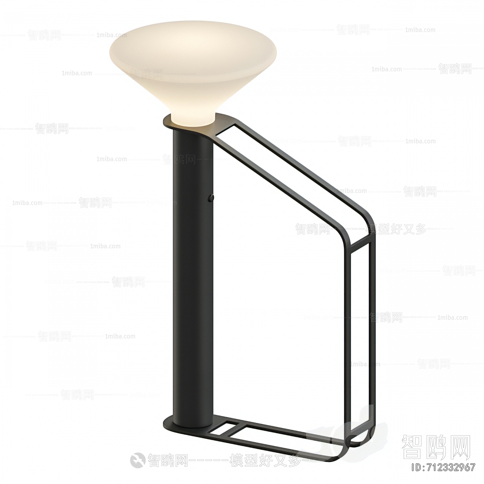 Modern Floor Lamp