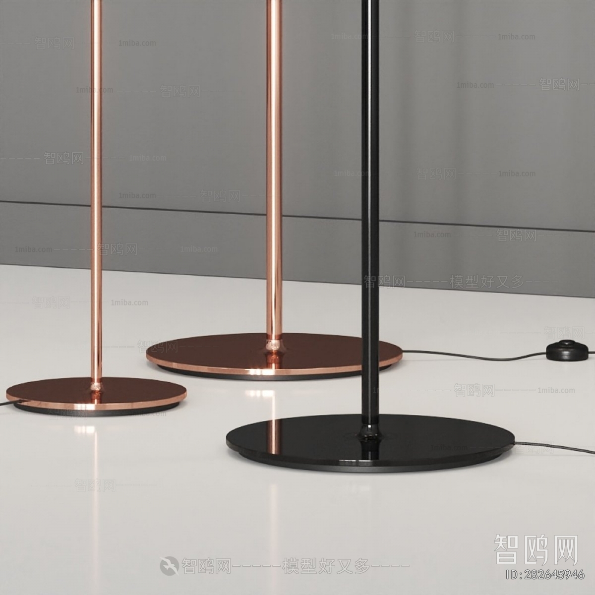 Modern Floor Lamp