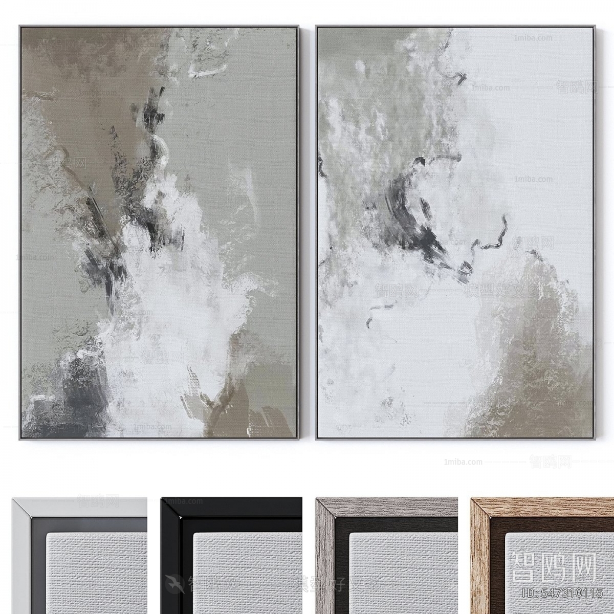 Modern Picture Frame