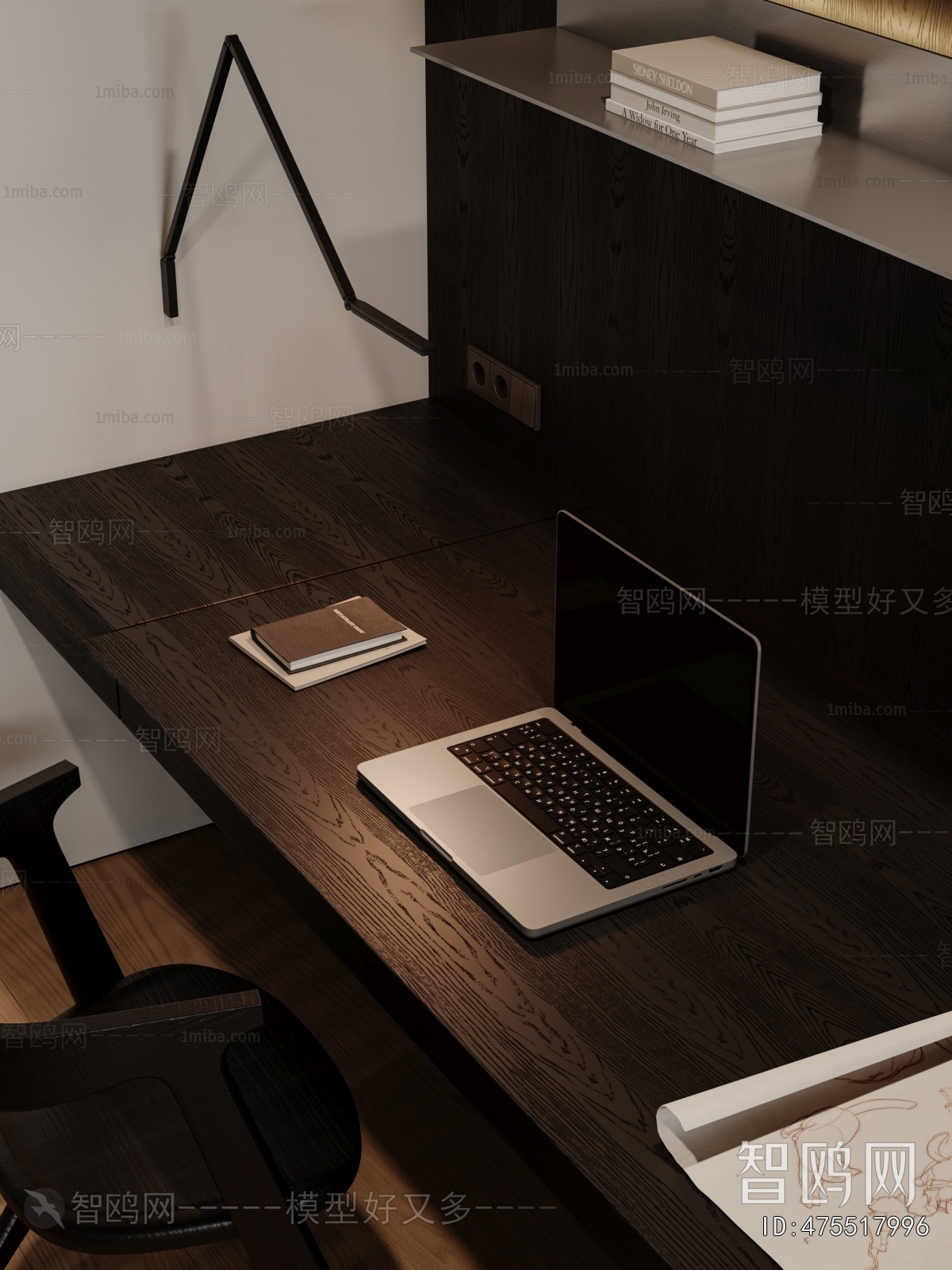 Modern Computer Desk And Chair