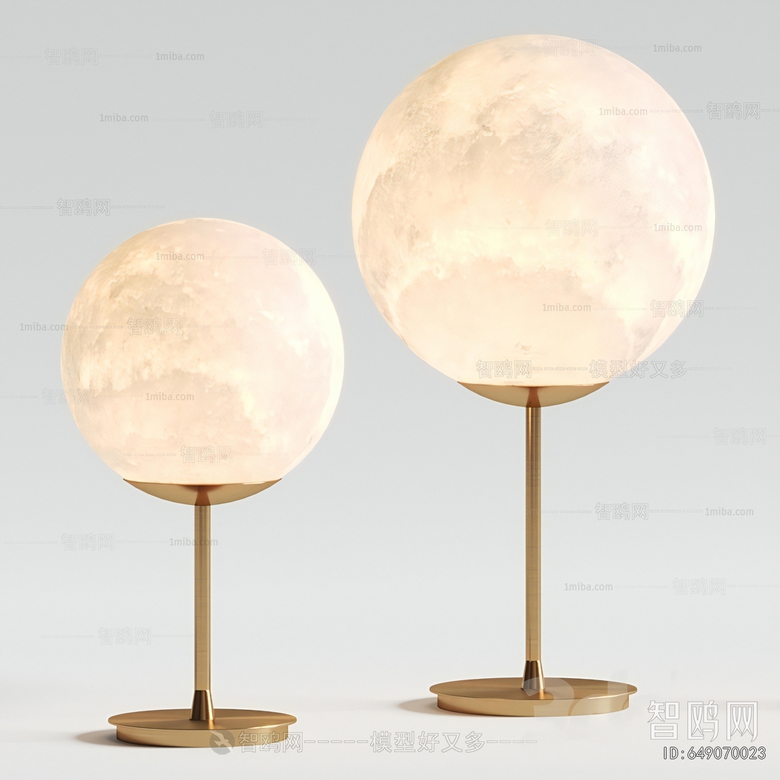 Modern Table Lamp