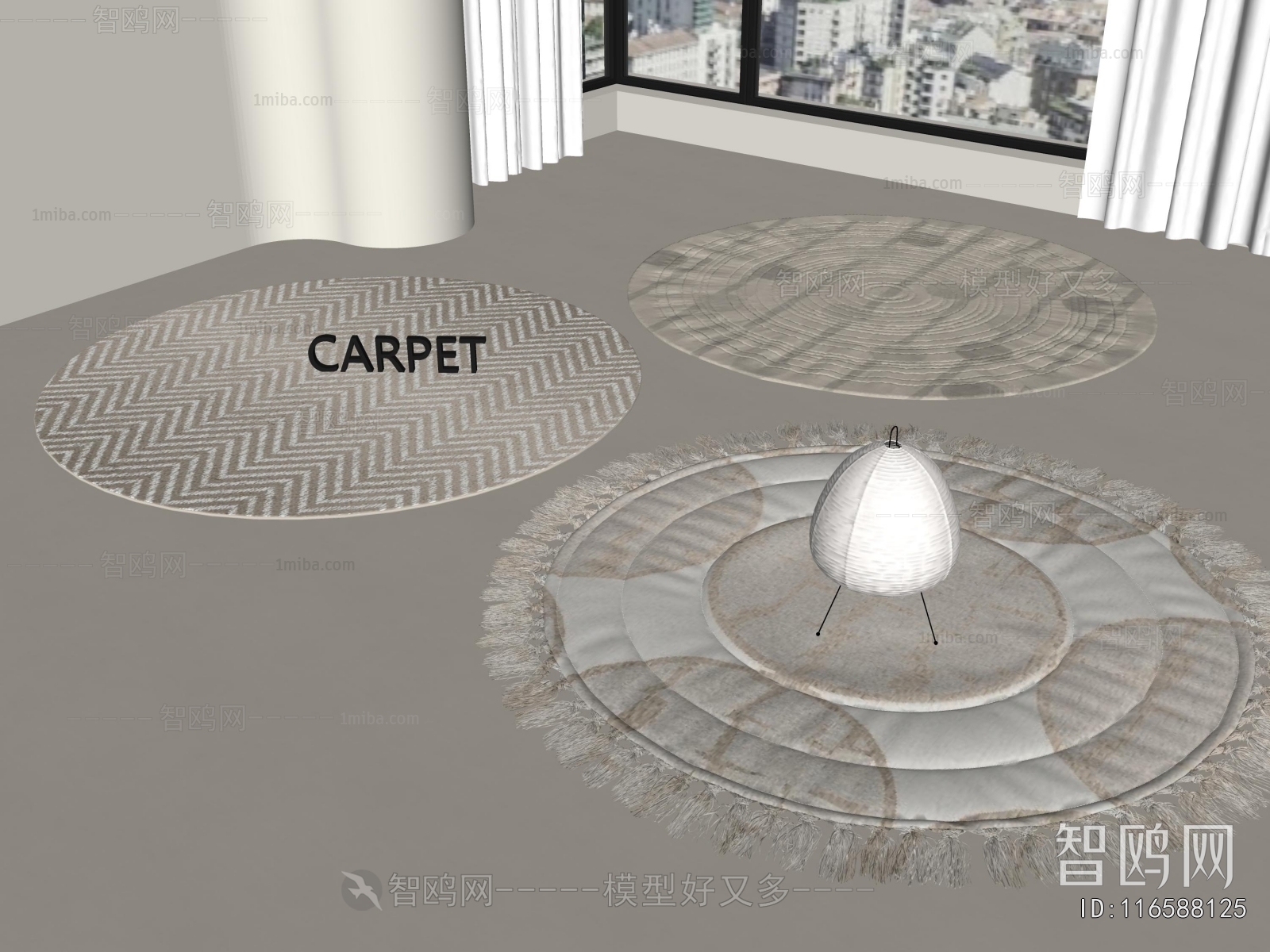 Modern Circular Carpet