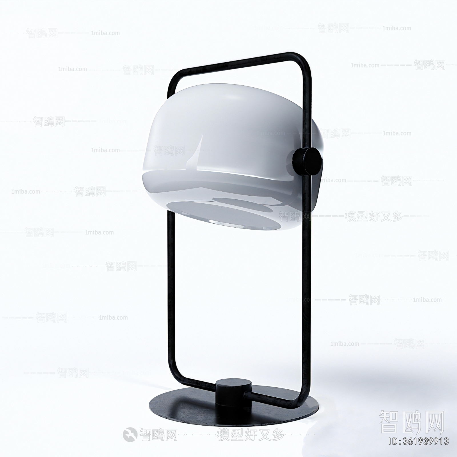 Modern Table Lamp