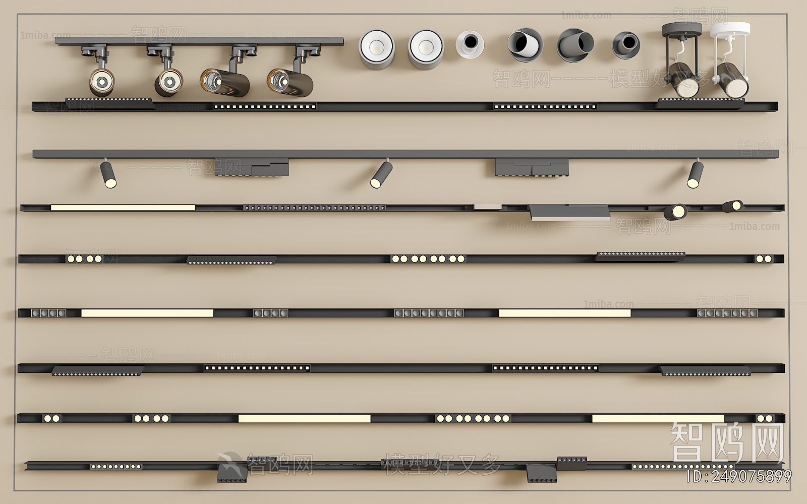 Modern Track Spotlights