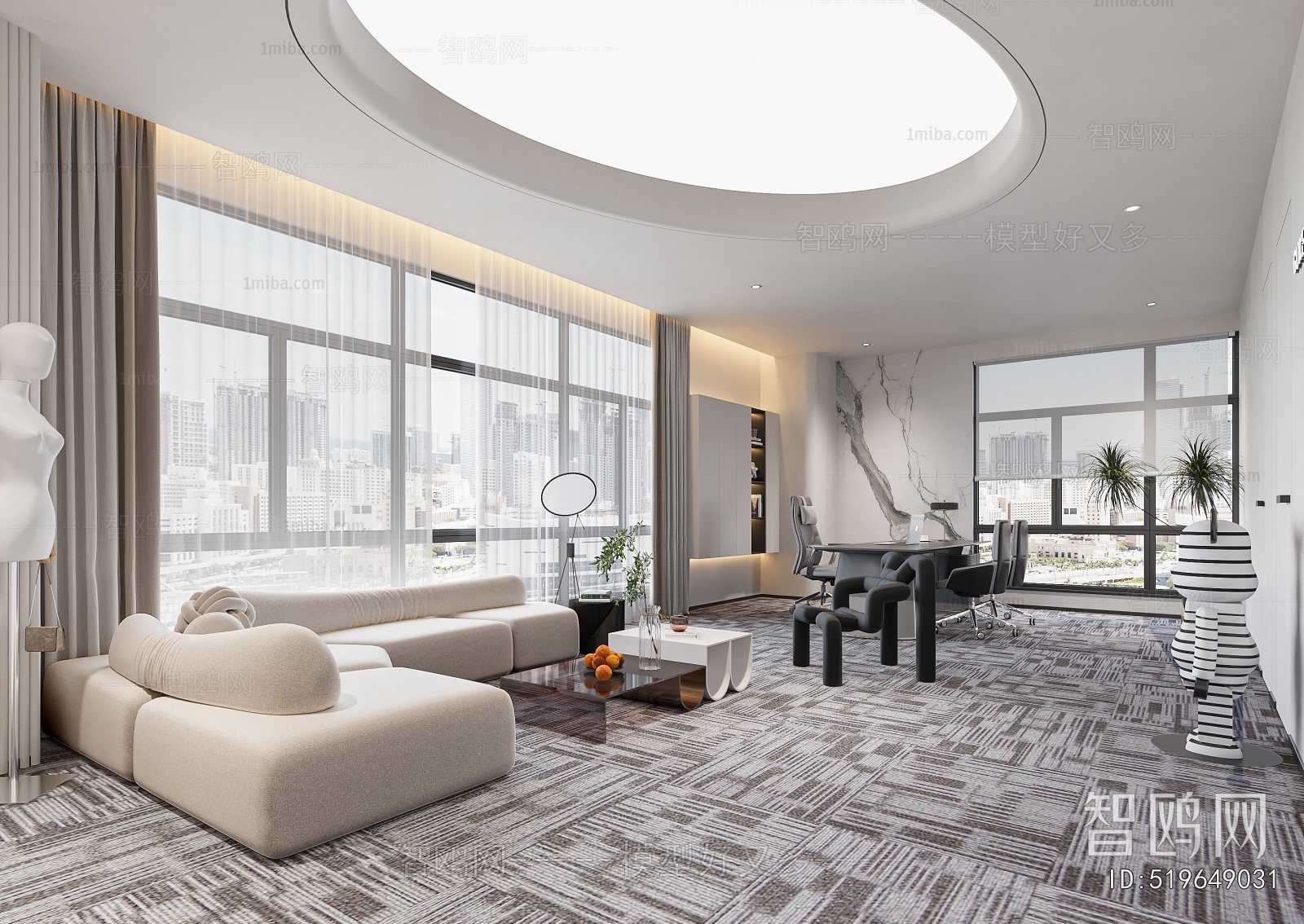 Modern Manager's Office