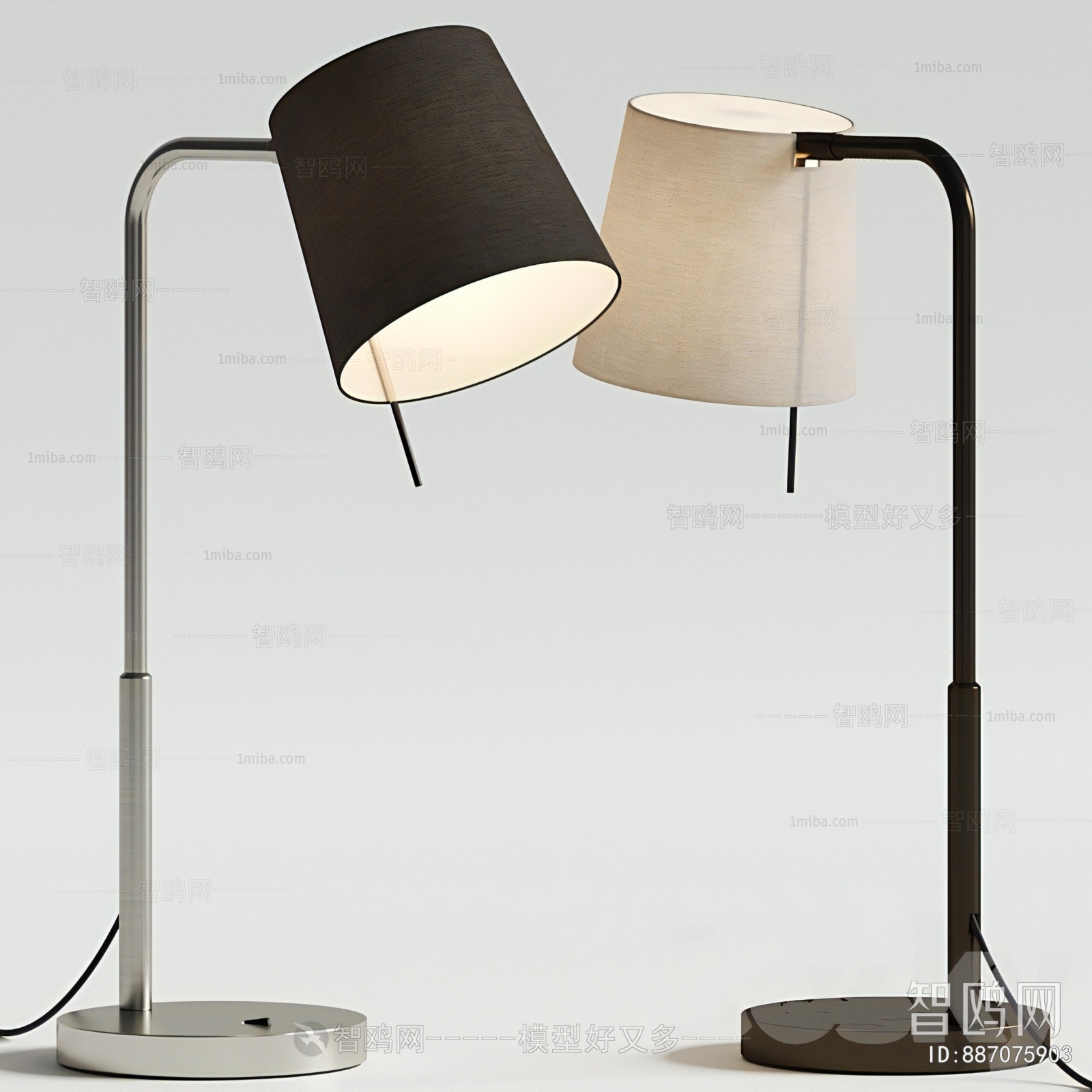 Modern Table Lamp