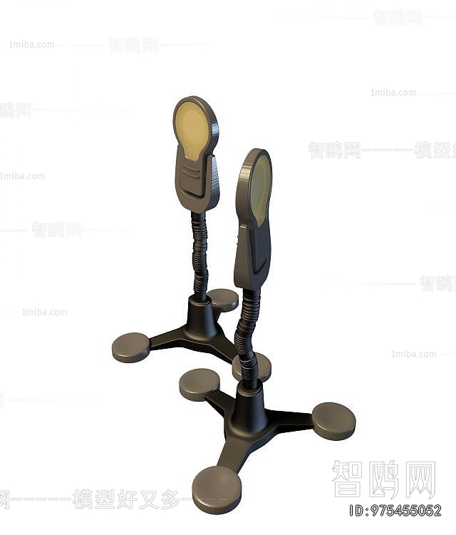 Modern Floor Lamp