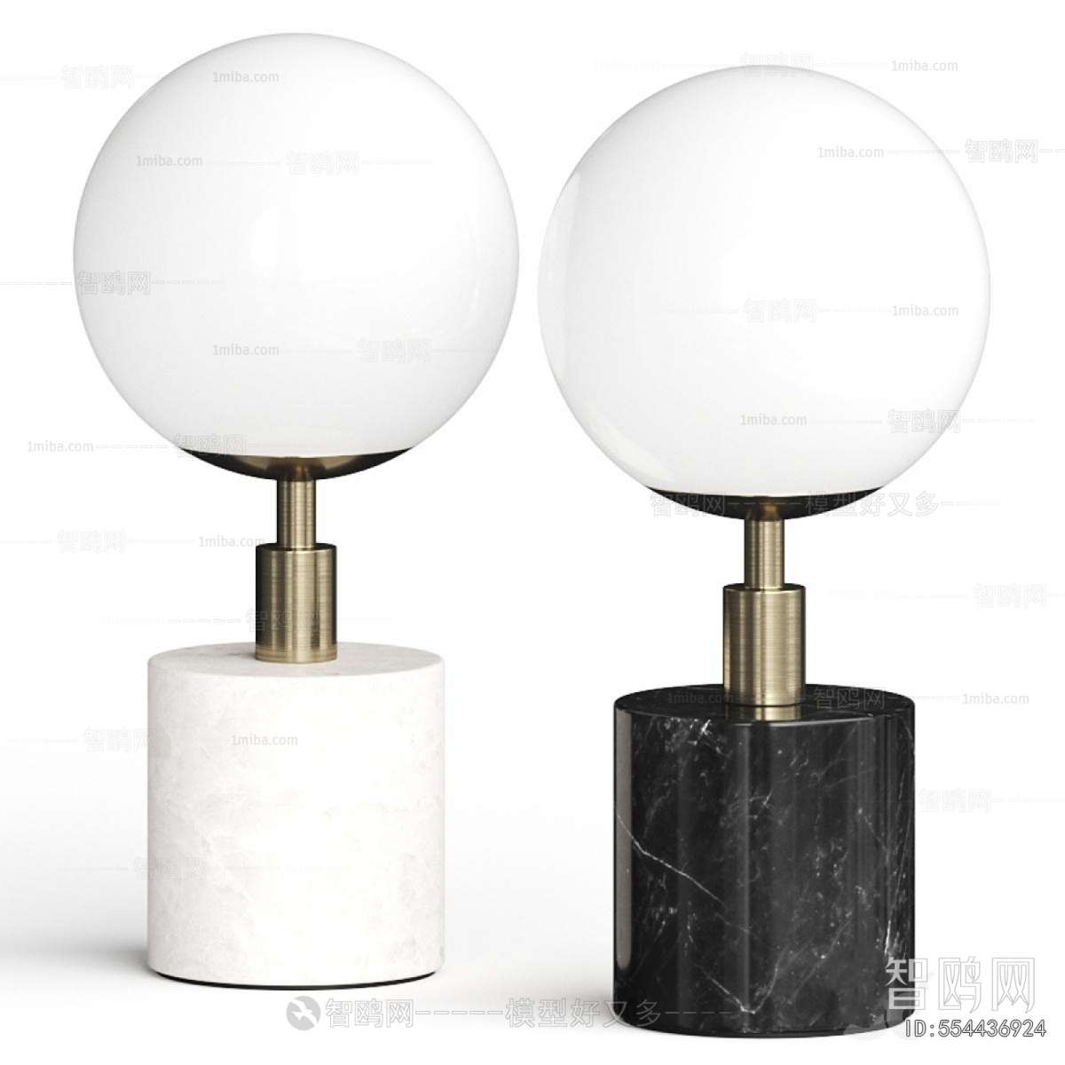 Modern Table Lamp