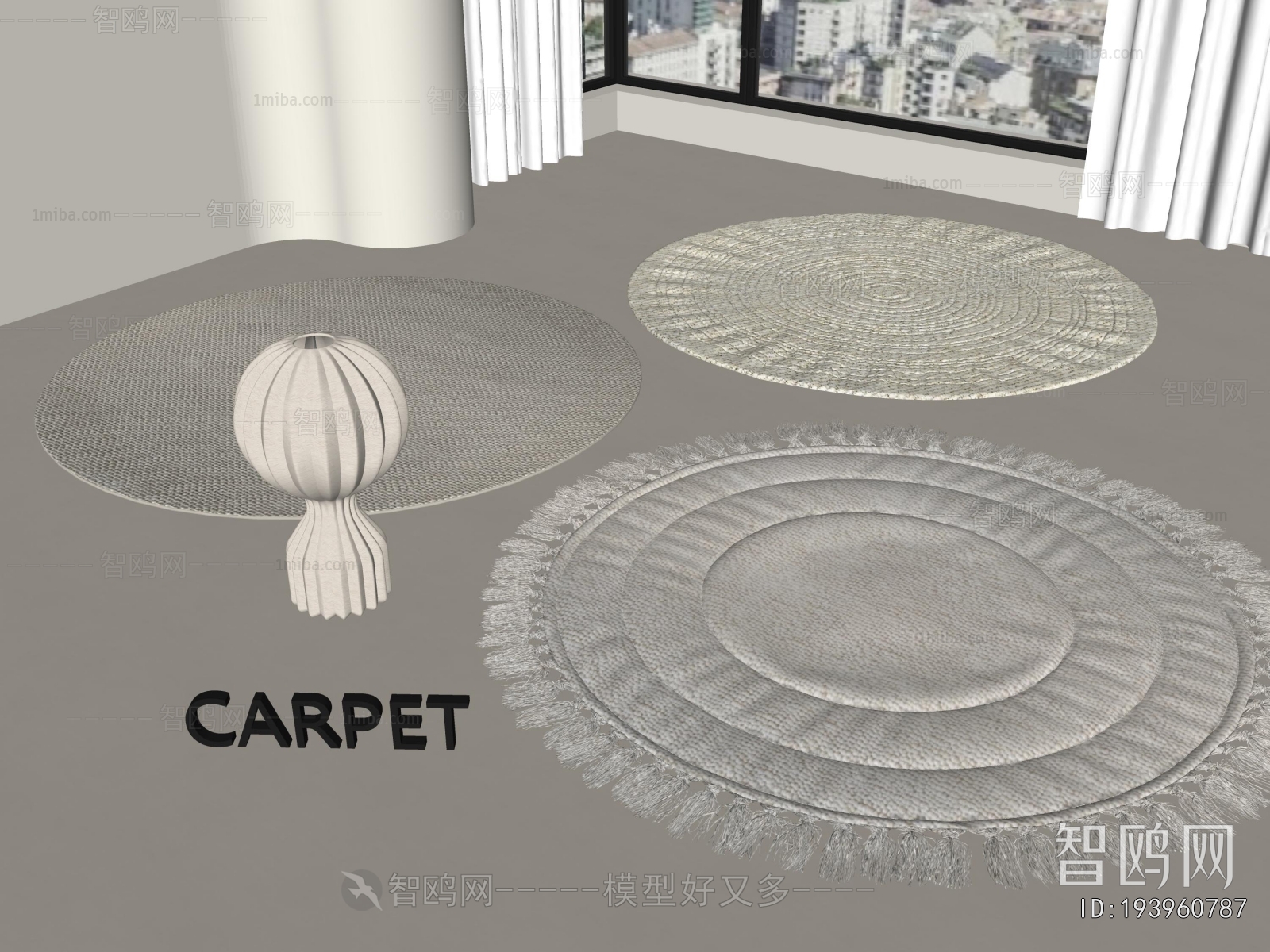Modern Circular Carpet