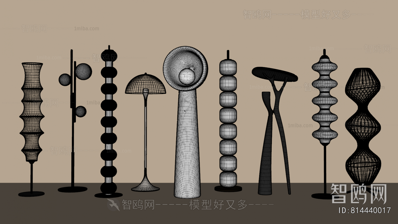 Modern Floor Lamp