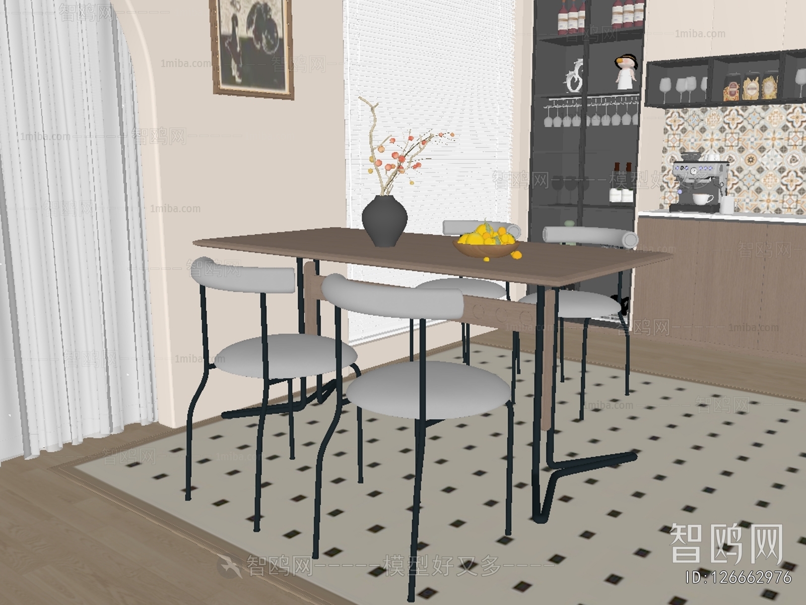 Modern Dining Table And Chairs