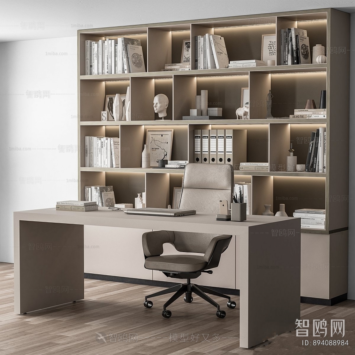 Modern Office Desk And Chair