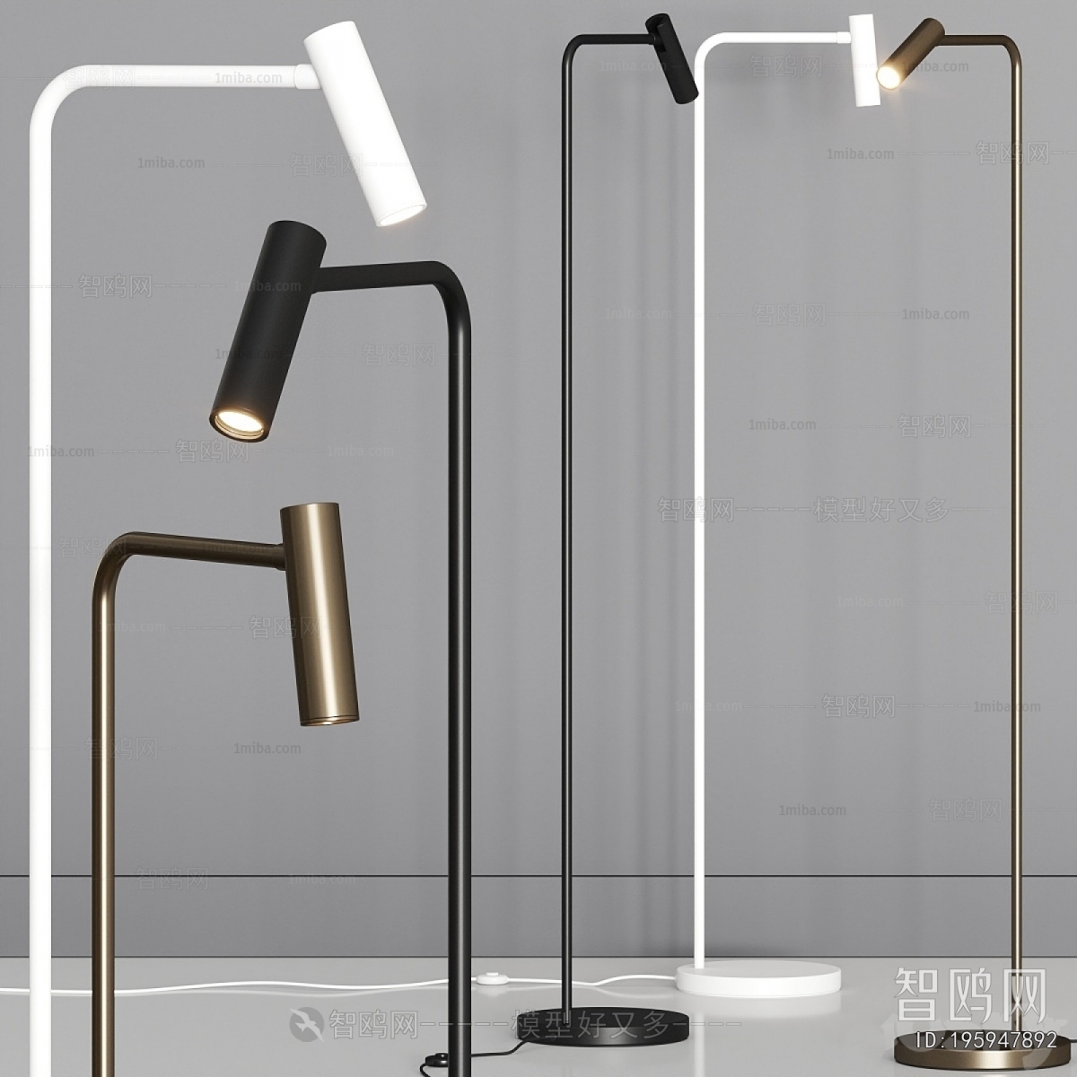 Modern Floor Lamp