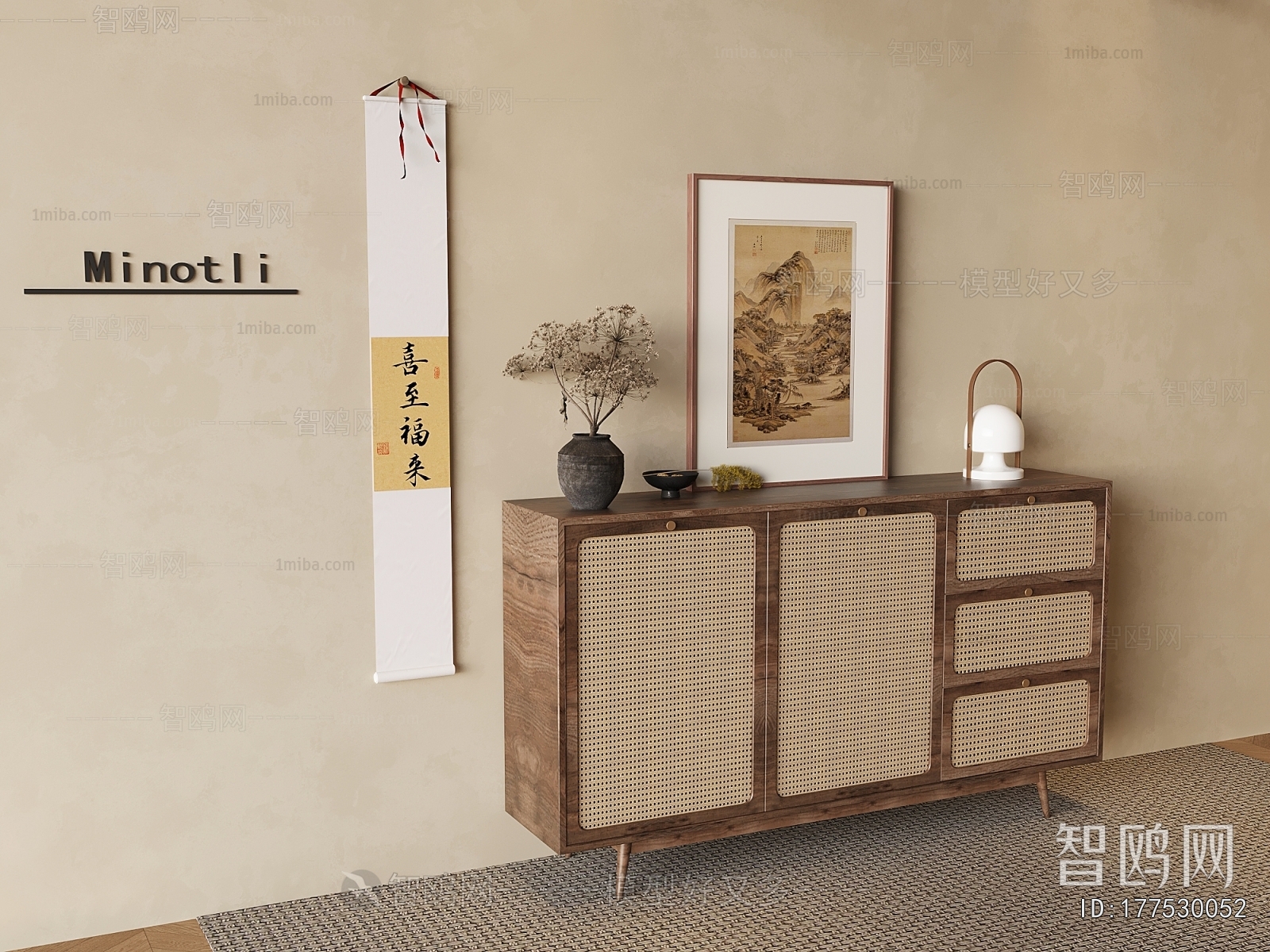 Wabi-sabi Style Side Cabinet