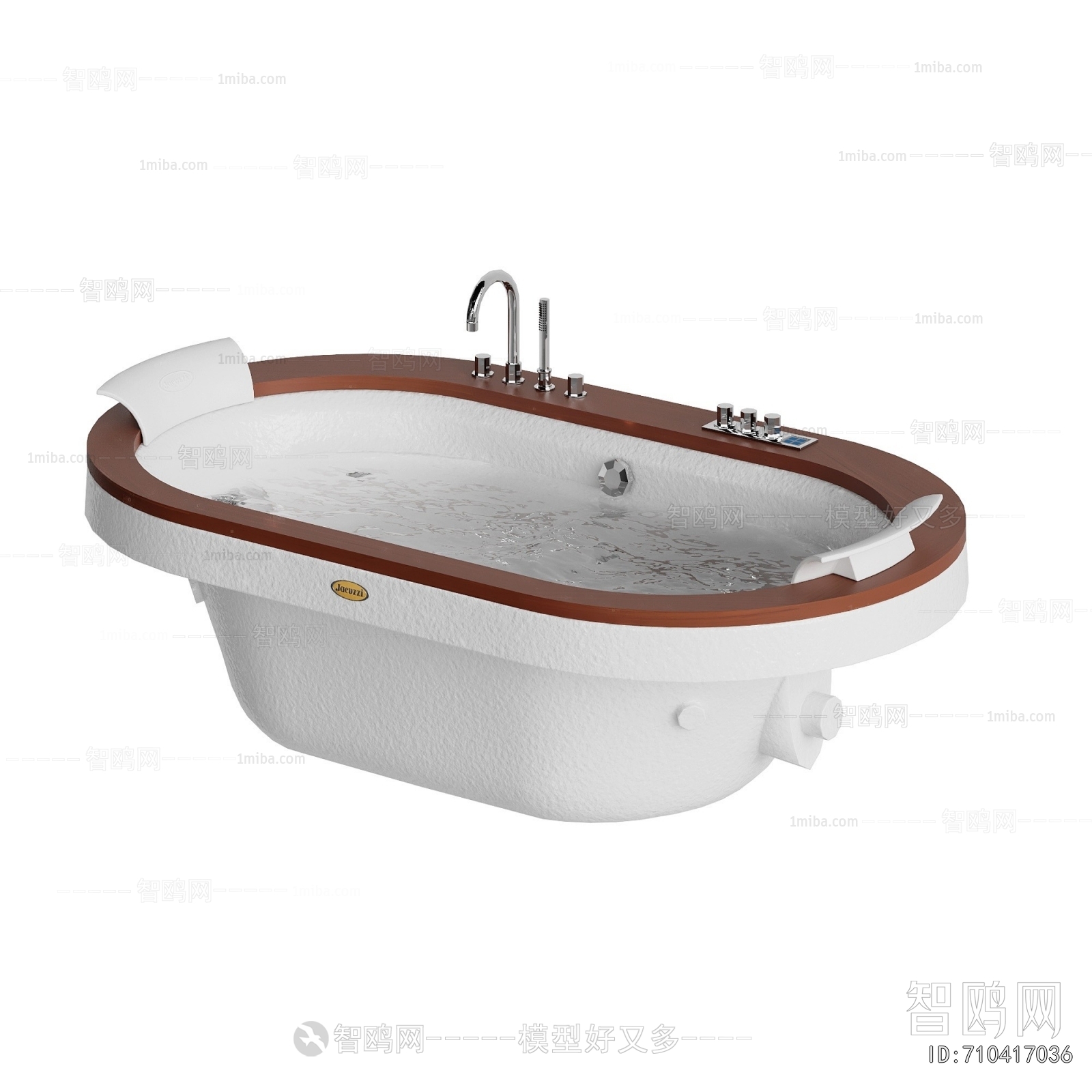 Modern Bathtub