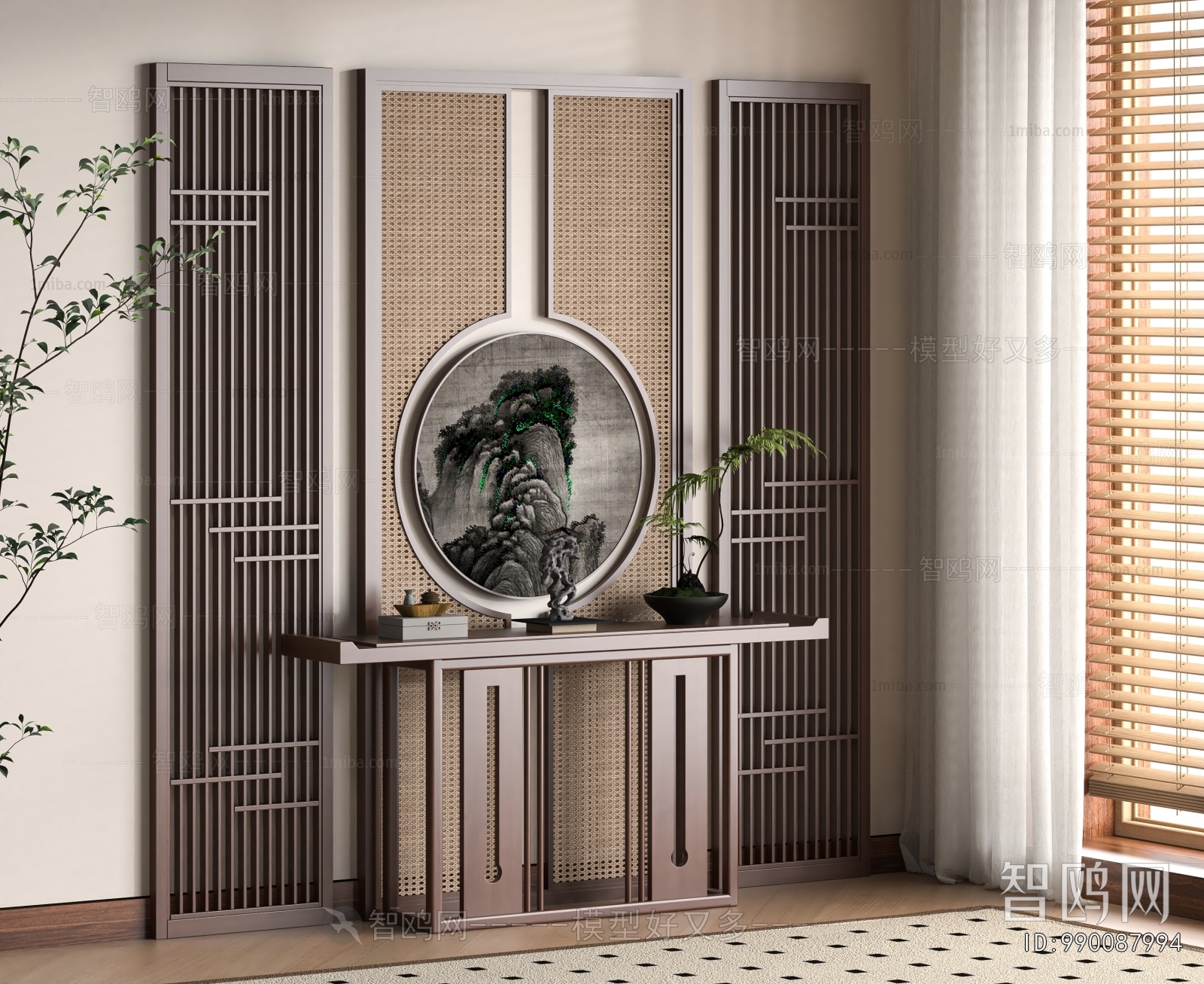 New Chinese Style Console