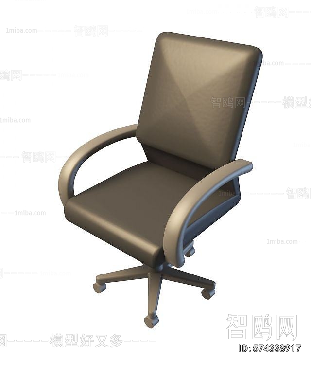Modern Office Chair