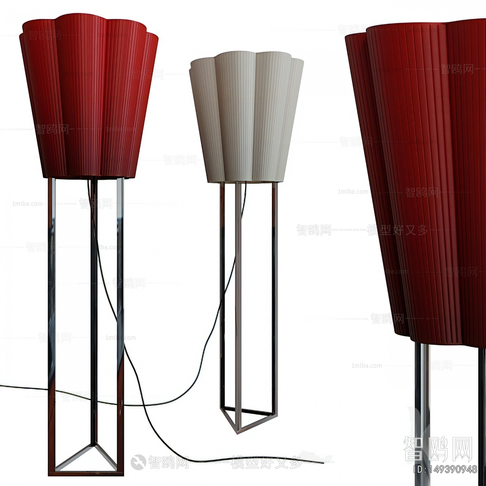 Modern Floor Lamp