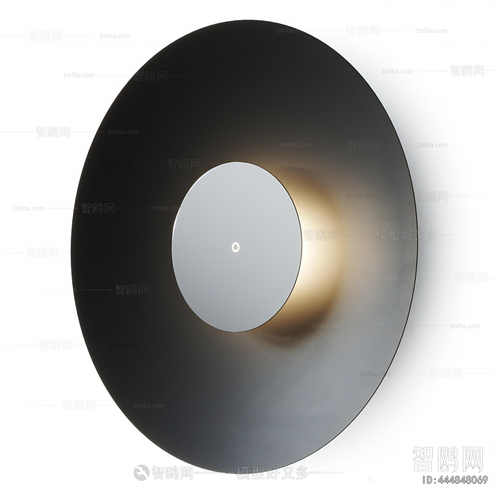 Modern Wall Lamp