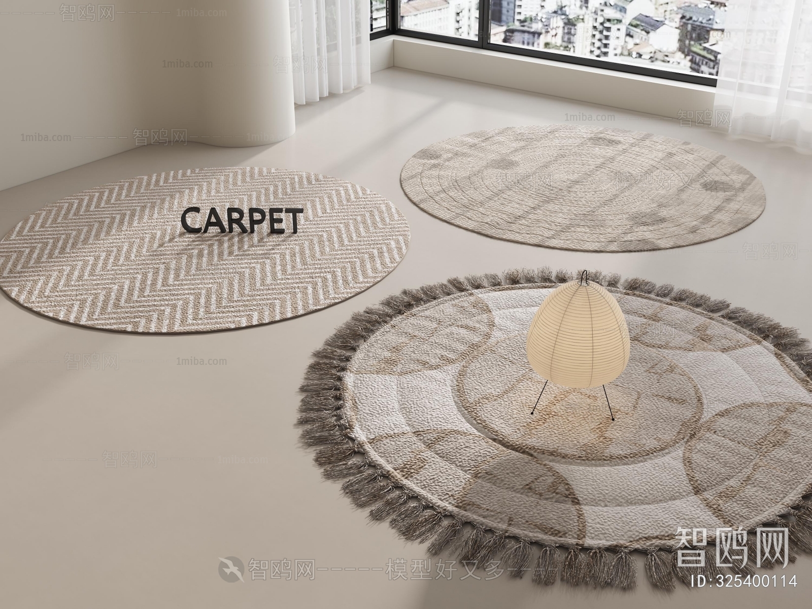 Modern Circular Carpet