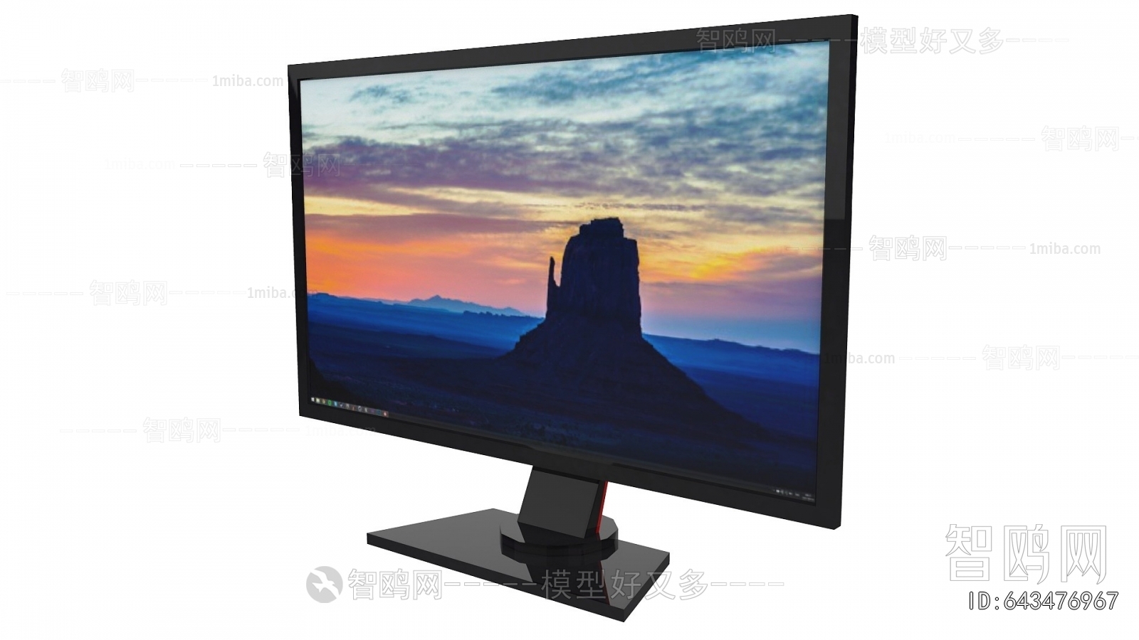 Modern Computer/Computer Screen