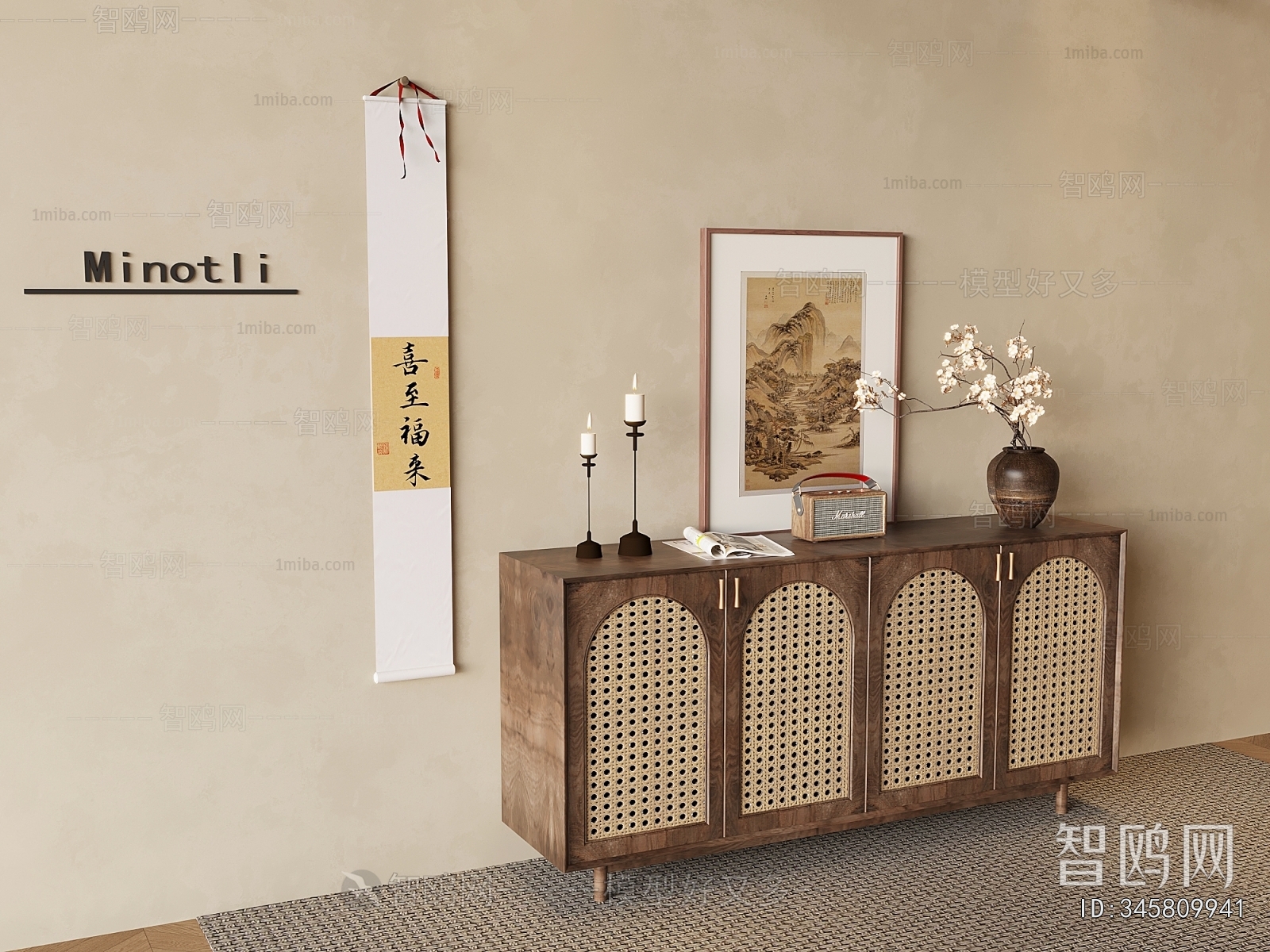 Wabi-sabi Style Side Cabinet