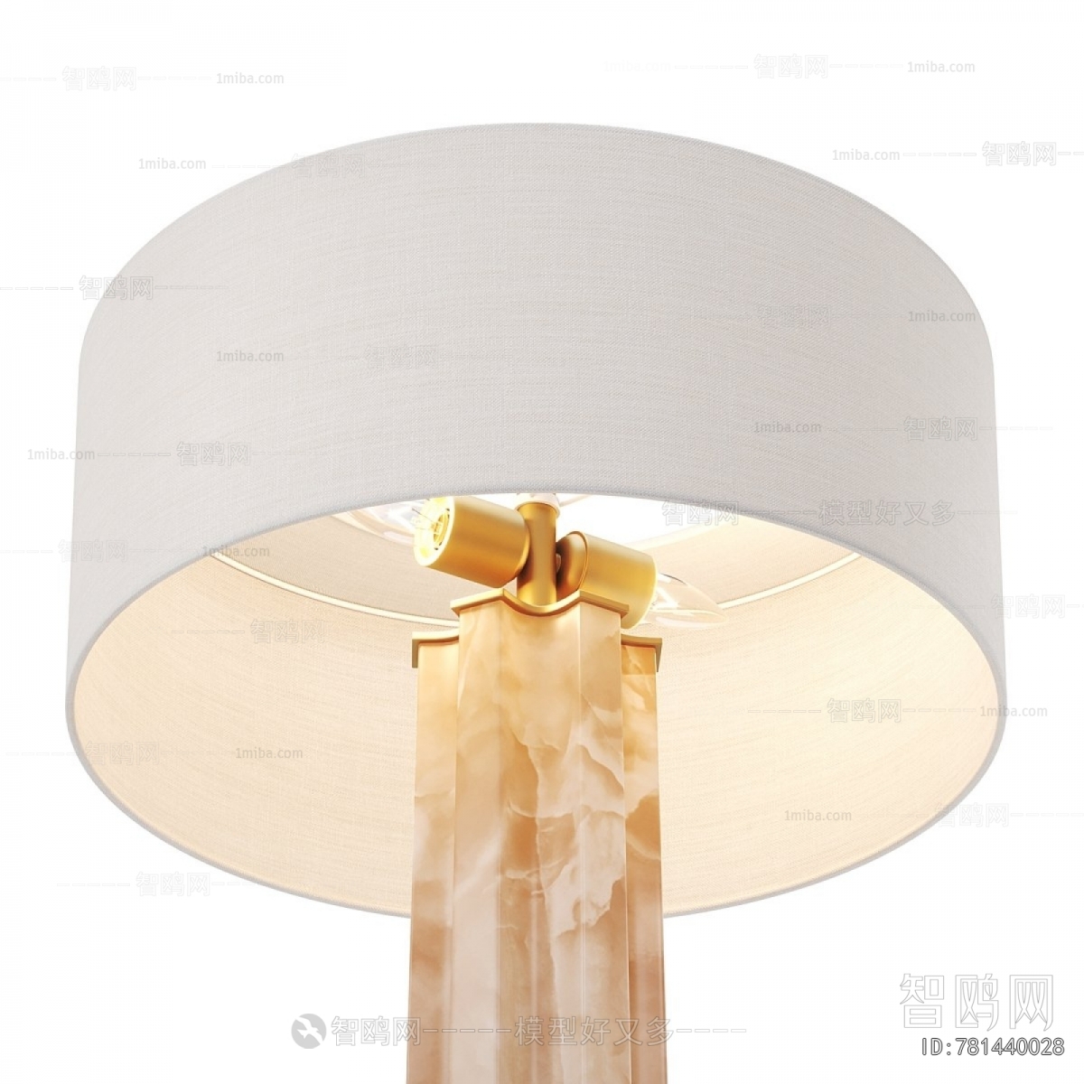 Modern Table Lamp