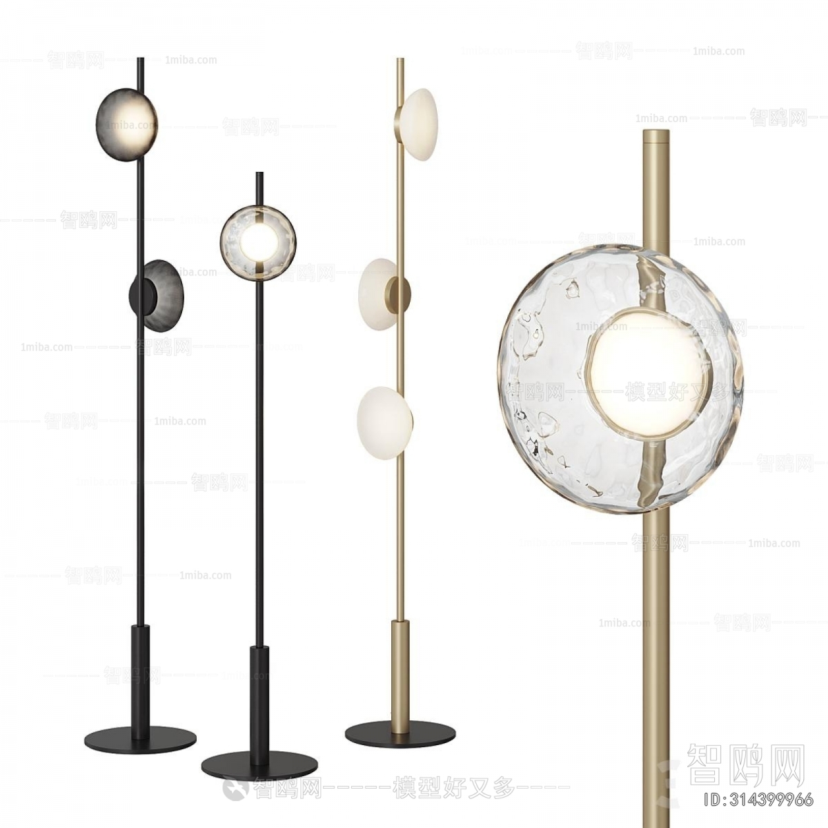 Modern Floor Lamp