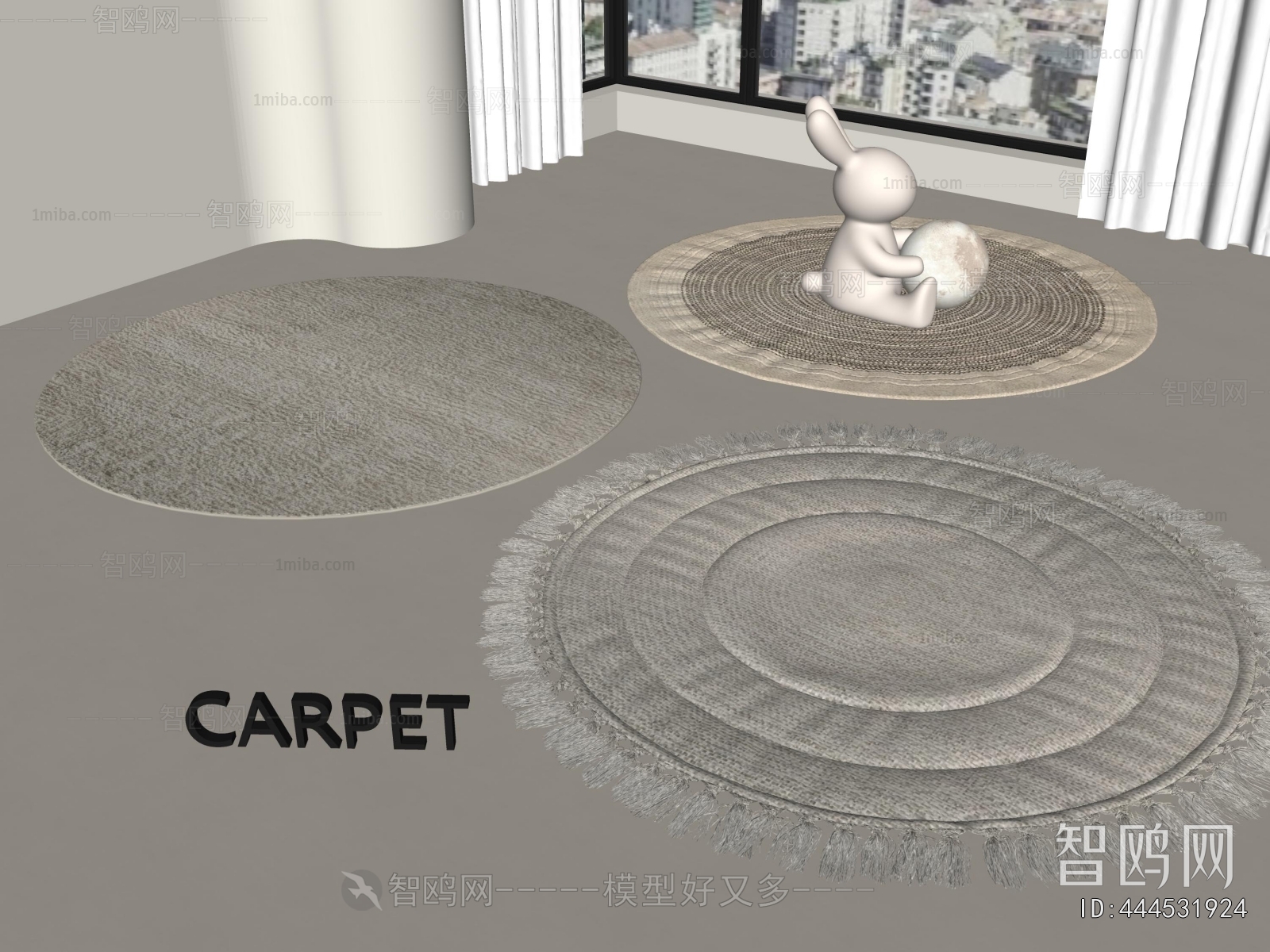 Modern Circular Carpet